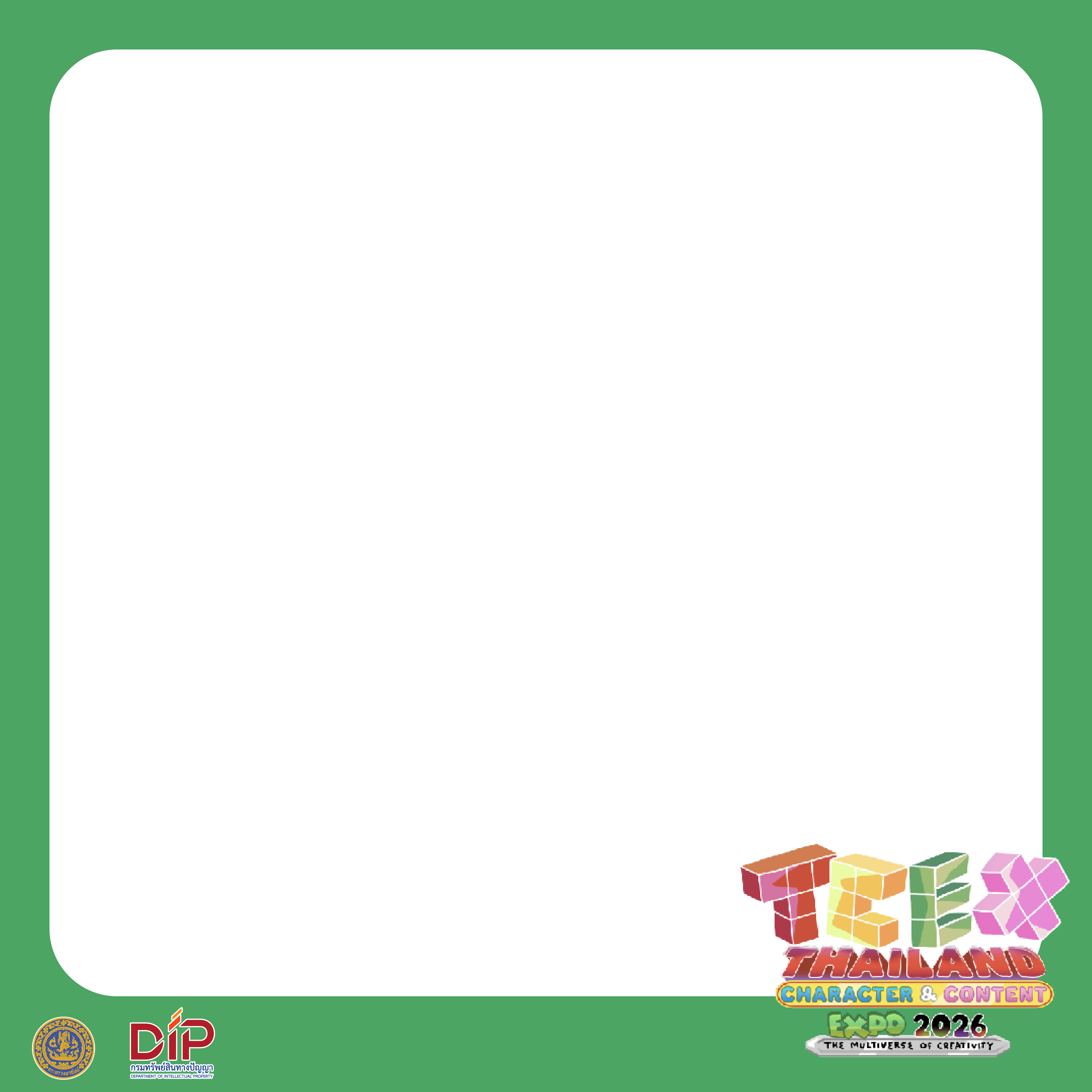TCEX 2026 template